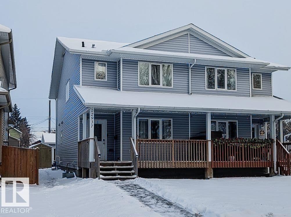 Recently sold home in Balwin