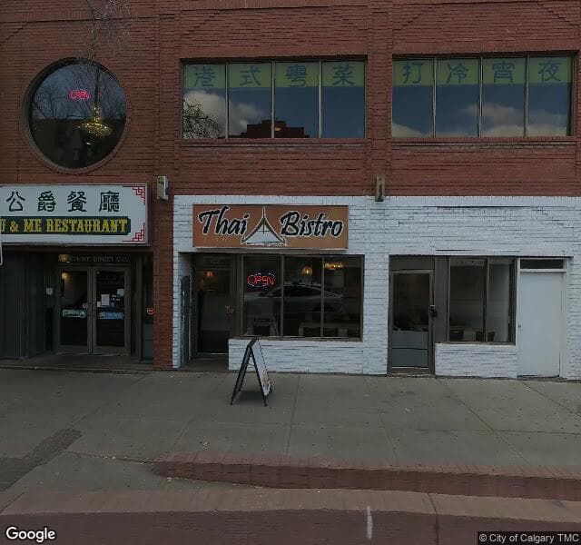 Street view of 807-108 3 Avenue SW, Calgary