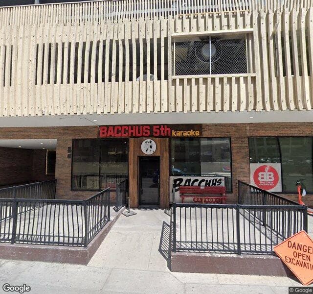 Street view of 403-836 5 Avenue SW, Calgary