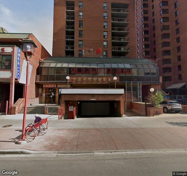 Street view of 305-116 3 Avenue SE, Calgary