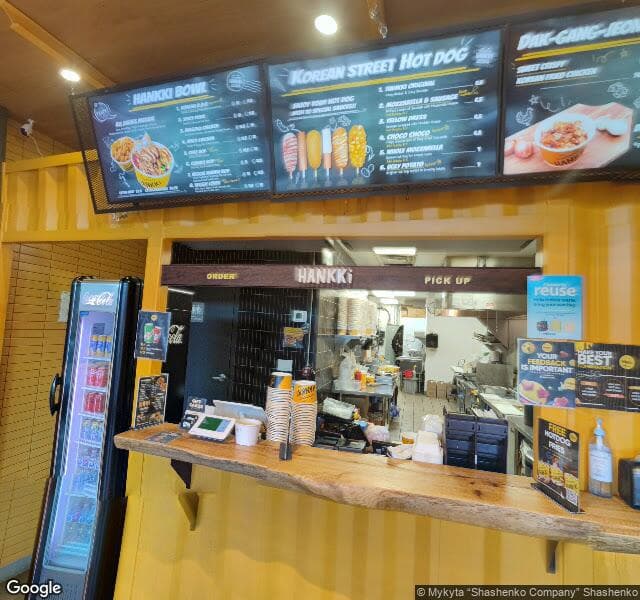 Street view of 416-8505 Broadcast Avenue SW, Calgary