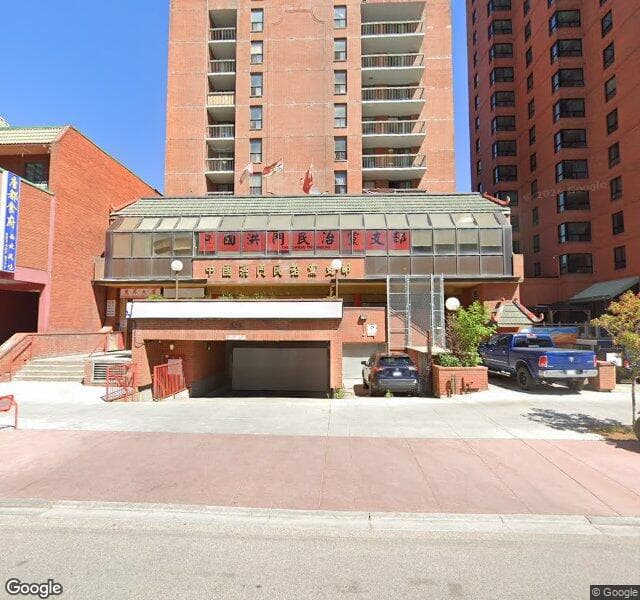 Street view of 607-116 3 Avenue SE, Calgary