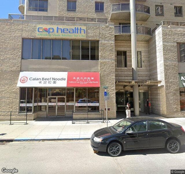 Street view of 701-683 10 Street SW, Calgary