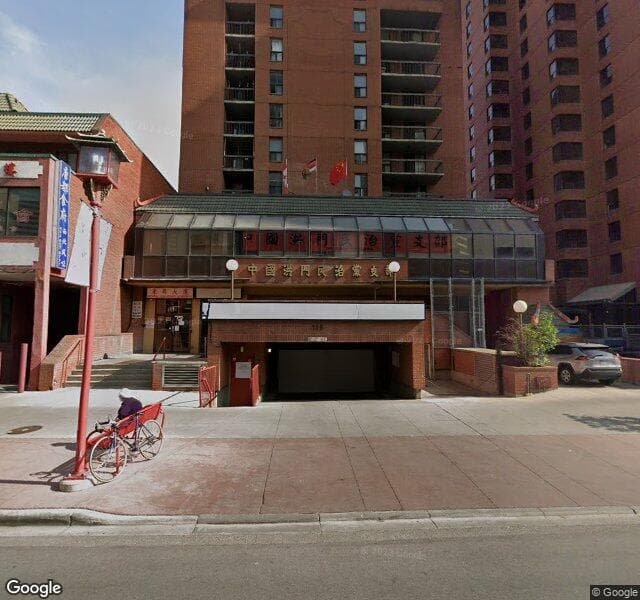 Street view of 802-116 3 Avenue SE, Calgary